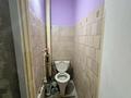 2-комнатная квартира · 54.6 м² · 5/5 этаж, А.Молдагуловой 39 за 12 млн ₸ в Актобе — фото 9