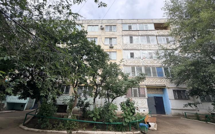 2-комнатная квартира · 54.6 м² · 5/5 этаж, А.Молдагуловой 39 за 12 млн ₸ в Актобе — фото 3