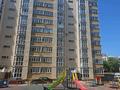 1-комнатная квартира · 21 м² · 5/9 этаж, Женис 45/3 за 12.5 млн ₸ в Астане, Сарыарка р-н