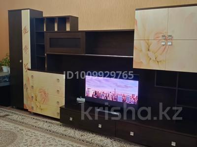 2-комнатная квартира · 67 м² · 5/9 этаж, 4 микрорайон 48 — Вдоль улицы Алматинской за 12 000 〒 в Конаеве