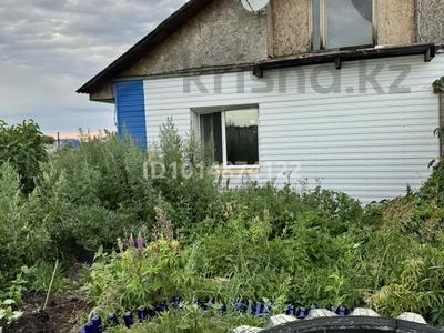 Отдельный дом · 3 комнаты · 96 м² · 12 сот., Новицкого 10 — Новопавловка за 9 млн ₸ в Петропавловске