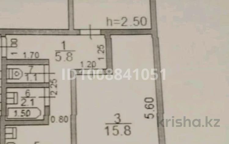 2-бөлмелі пәтер · 48 м² · 5/5 қабат, Байконурова 18А — Наурыз Парк, бағасы: 8 млн ₸ в Жезказгане — фото 54