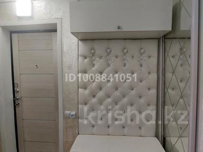 2-комнатная квартира · 45 м² · 1/5 этаж, Анаркулова 6 — Маг-Базет. Школа-8 за 11.8 млн ₸ в Жезказгане
