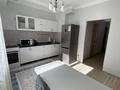 1-бөлмелі пәтер · 47 м² · 3/12 қабат, Рыскулбекова 28/1, бағасы: 300 000 ₸ в Алматы, Бостандыкский р-н