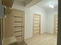 1-бөлмелі пәтер · 47 м² · 3/12 қабат, Рыскулбекова 28/1, бағасы: 300 000 ₸ в Алматы, Бостандыкский р-н — фото 10