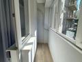 1-бөлмелі пәтер · 47 м² · 3/12 қабат, Рыскулбекова 28/1, бағасы: 300 000 ₸ в Алматы, Бостандыкский р-н — фото 5