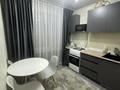 2-комнатная квартира · 45 м² · 3/4 этаж, Бауыржан Момышулы 22 за 10 млн ₸ в Экибастузе — фото 6