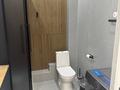 1-комнатная квартира · 43.15 м² · 1/12 этаж, Бауыржана Момышулы — Монке би за 35 млн 〒 в Алматы, Алатауский р-н — фото 19