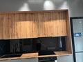 1-комнатная квартира · 43.15 м² · 1/12 этаж, Бауыржана Момышулы — Монке би за 35 млн 〒 в Алматы, Алатауский р-н — фото 23