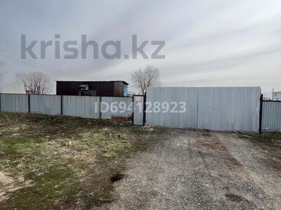 Өнеркәсіптік база · 20 сотық, Промзона 15Н, бағасы: 55 млн ₸ в Аксае