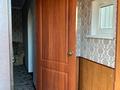 Өнеркәсіптік база · 20 сотық, Промзона 15Н, бағасы: 55 млн ₸ в Аксае — фото 7
