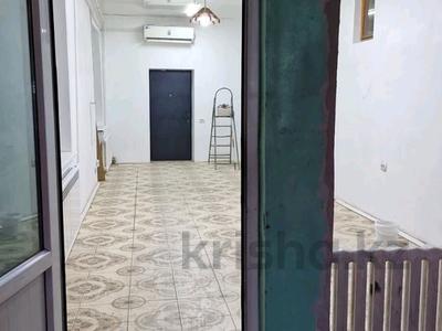 Свободное назначение · 60 м² за 500 000 〒 в Талдыкоргане