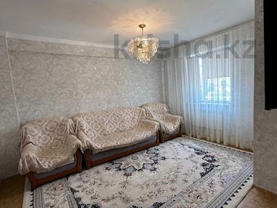 Продажа квартир в Мангистауской обл.: 3-комнатная квартира · 75 м² · 3/14 этаж, 32А мкр 8 за 21 млн 〒 3-комнатная квартира · 75 м² · 3/14 этаж, 32А мкр 8 за 21 млн 〒 в Актау