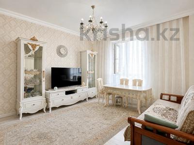 2-бөлмелі пәтер · 63.5 м² · 5/20 қабат, Туркестан 14а, бағасы: 42 млн ₸ в Астане, Есильский р-н