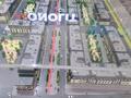 2-комнатная квартира · 55.48 м² · 4/4 этаж, Рахымбаева 47 за 26.5 млн ₸ в  — фото 2