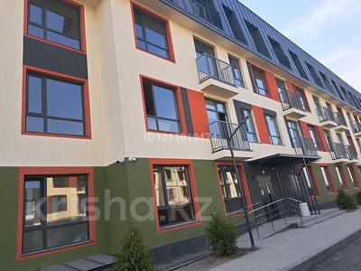 2-бөлмелі пәтер · 55.48 м² · 4/4 қабат, Рахымбаева 47, бағасы: 26.5 млн 〒 в 