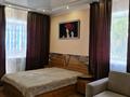 1-комнатная квартира, 32 м², 3/3 этаж посуточно, Аль-Фараби 97 за 10 000 〒 в Костанае — фото 2