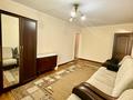 2-комнатная квартира · 45 м² · 4/4 этаж, мкр №2 43 — Алтынсарина-Куанышбаева, напротив рынка Сарыарка за 24 млн ₸ в Алматы, Ауэзовский р-н
