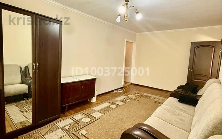 2-комнатная квартира · 45 м² · 4/4 этаж, мкр №2 43 — Алтынсарина-Куанышбаева, напротив рынка Сарыарка за 24 млн ₸ в Алматы, Ауэзовский р-н — фото 2
