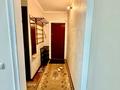 2-комнатная квартира · 45 м² · 4/4 этаж, мкр №2 43 — Алтынсарина-Куанышбаева, напротив рынка Сарыарка за 24 млн ₸ в Алматы, Ауэзовский р-н — фото 10