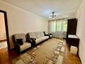 2-комнатная квартира · 45 м² · 4/4 этаж, мкр №2 43 — Алтынсарина-Куанышбаева, напротив рынка Сарыарка за 24 млн ₸ в Алматы, Ауэзовский р-н — фото 2