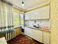 2-комнатная квартира · 45 м² · 4/4 этаж, мкр №2 43 — Алтынсарина-Куанышбаева, напротив рынка Сарыарка за 24 млн ₸ в Алматы, Ауэзовский р-н — фото 3