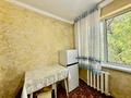 2-комнатная квартира · 45 м² · 4/4 этаж, мкр №2 43 — Алтынсарина-Куанышбаева, напротив рынка Сарыарка за 24 млн ₸ в Алматы, Ауэзовский р-н — фото 5