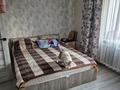 2-бөлмелі пәтер · 53 м² · 1/5 қабат, казахстанской правды, бағасы: 25.5 млн ₸ в Петропавловске — фото 8