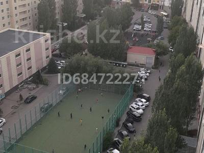 2 комнаты · 60 м² · 1 этаж, Сыганак 54 — Сауран за 45 000 ₸ в Астане, р-н Байконур
