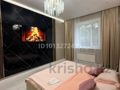 1-комнатная квартира · 45 м² · 1/10 этаж, мкр Юго-Восток, Шахтеров 20/4 — Енбек, Новая Корзина, Проспект, Ресторан Камила, ЦОН, Парк победы, спорткомплекс имени Байшулакова за 20 000 ₸ в Караганде, Казыбек би р-н