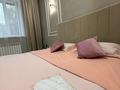 1-комнатная квартира · 45 м² · 1/10 этаж, мкр Юго-Восток, Шахтеров 20/4 — Енбек, Новая Корзина, Проспект, Ресторан Камила, ЦОН, Парк победы, спорткомплекс имени Байшулакова за 20 000 ₸ в Караганде, Казыбек би р-н — фото 2