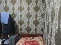 Отдельный дом · 4 комнаты · 120 м² · 9 сот., Үмбетей жырау 136 за 23 млн ₸ в Жалкамысе — фото 14