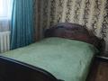 Отдельный дом · 4 комнаты · 120 м² · 9 сот., Үмбетей жырау 136 за 23 млн ₸ в Жалкамысе — фото 17