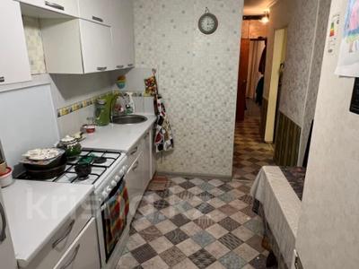 Продажа квартир в Актюбинской обл.: 2-комнатная квартира · 50 м² · 1/5 этаж, Старый город, Айтеке би — 2684 за 15.9 млн 〒 2-комнатная квартира · 50 м² · 1/5 этаж, Старый город, Айтеке би — 2684 за 15.9 млн 〒 в Актобе