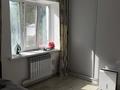 Часть дома · 3 комнаты · 50 м² · 8 сот., Изобильная — Савхоз за 16 млн ₸ в Риддере