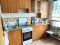 2-комнатная квартира · 47 м² · 2/3 этаж, Пугачева 236 — Магазин Стеклянный за 12.5 млн 〒 в Петропавловске — фото 6