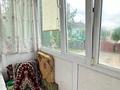 2-комнатная квартира · 47 м² · 2/3 этаж, Пугачева 236 — Магазин Стеклянный за 12.5 млн 〒 в Петропавловске — фото 8