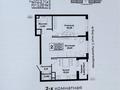 2-комнатная квартира · 67 м² · 10/12 этаж, Шамши Калдаяков 16 — Нурмагамбетова за 47 млн ₸ в Астане, Сарайшык р-н — фото 2