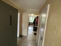 2-бөлмелі пәтер · 54 м² · 3/5 қабат, Назарбаева 160, бағасы: 17.2 млн ₸ в Уральске — фото 4