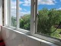 2-бөлмелі пәтер · 54 м² · 3/5 қабат, Назарбаева 160, бағасы: 17.2 млн ₸ в Уральске