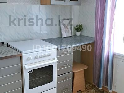 Пәтерлер в Костанайской обл.: 2-бөлмелі пәтер · 47 м² · 4/5 қабат, 4 мкр 13, бағасы: 8.5 млн 〒 2-бөлмелі пәтер · 47 м² · 4/5 қабат, 4 мкр 13, бағасы: 8.5 млн 〒 в Лисаковске
