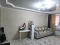 2-бөлмелі пәтер · 61.7 м² · 3/3 қабат, кусан нарембаев 17/1, бағасы: 29.5 млн ₸ в Атырау — фото 16