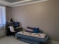 2-бөлмелі пәтер · 61.7 м² · 3/3 қабат, кусан нарембаев 17/1, бағасы: 29.5 млн ₸ в Атырау — фото 33