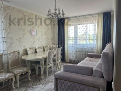 3-бөлмелі пәтер · 64 м² · 3/5 қабат, 6 микрорайон 50, бағасы: 10 млн ₸ в Степногорске