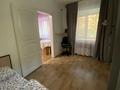 2-комнатная квартира · 40 м² · 1/4 этаж, Павлова — Камзина - Толстого во дворах за 12 000 〒 в Павлодаре — фото 12