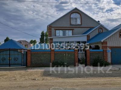 Жеке үй · 7 бөлме · 243.2 м² · 10 сот., мкр 12, 12 мкр ВГ 148 — Шәкәрім Құдайбердіұлы 16, бағасы: 67 млн ₸ в Актобе