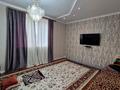 Жеке үй · 7 бөлме · 243.2 м² · 10 сот., мкр 12, 12 мкр ВГ 148 — Шәкәрім Құдайбердіұлы 16, бағасы: 67 млн ₸ в Актобе — фото 8