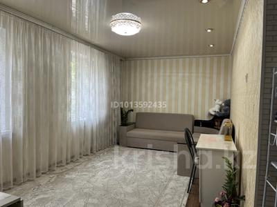 3-комнатная квартира · 55.6 м² · 2/5 этаж, Мкр. Жастар за 23.3 млн ₸ в Талдыкоргане, мкр Жастар