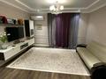 Отдельный дом · 6 комнат · 246 м² · 10 сот., Жазира за 118 млн ₸ в Уральске — фото 7