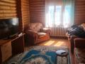 Жеке үй · 7 бөлме · 180 м² · 10 жүзд., Мкр Рауан 17, бағасы: 70 млн ₸ в Конаеве — фото 23